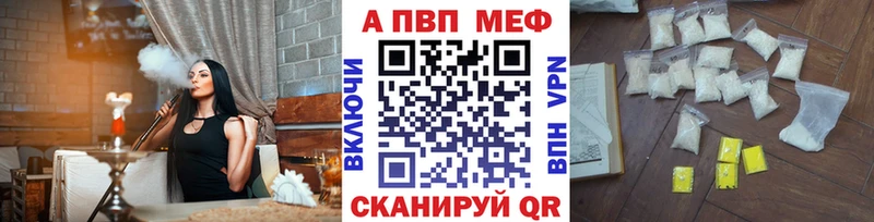 как найти Карпинск Alfa_PVP крисы CK