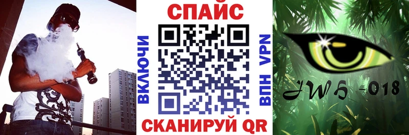 Бутират оксибутират  купить   KRAKEN   Карпинск 