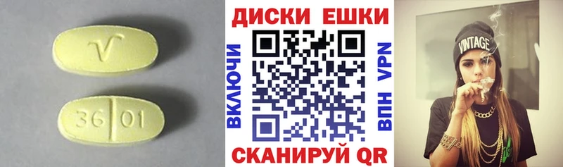 ссылка на мегу как зайти  Карпинск  ЭКСТАЗИ Punisher  закладка 