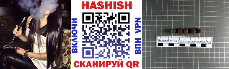 shop как зайти  omg как зайти  Карпинск  наркошоп  ГАШИШ Premium 