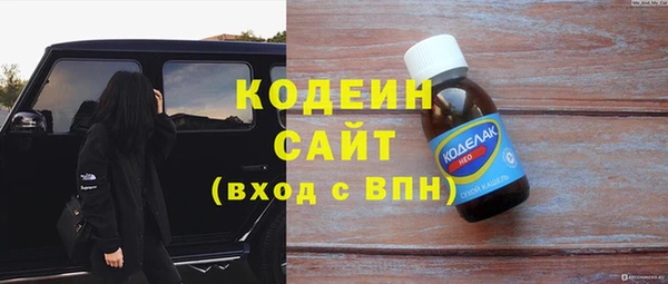 mix Строитель