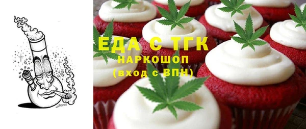 синтетический гашиш Верхнеуральск