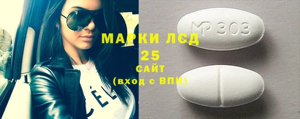 прущая мука Тайга