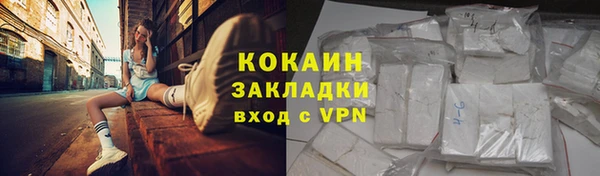 синтетический гашиш Верхнеуральск