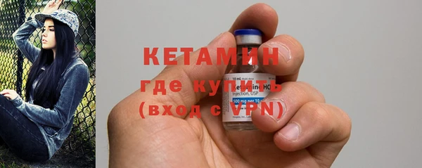 амф Верея