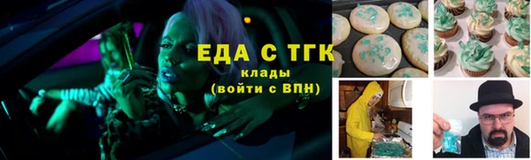 mix Строитель