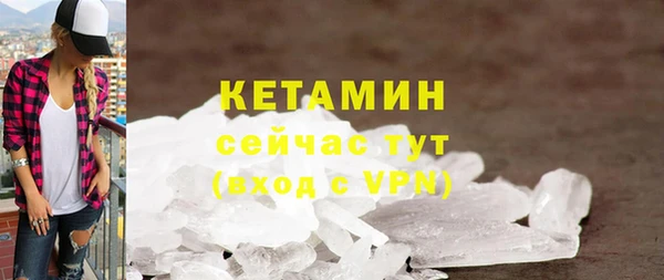 apvp Ступино