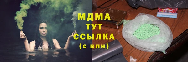 а пвп мука Струнино