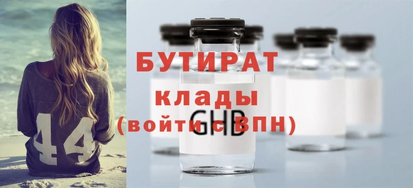 гашик Тавда