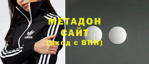 сатива Сосновый Бор
