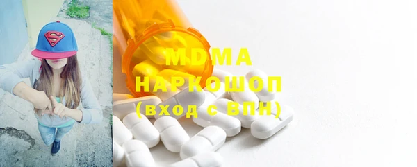 а пвп мука Струнино