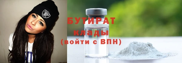 гашик Тавда