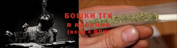 ALPHA-PVP Сясьстрой