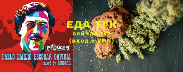 синтетический гашиш Верхнеуральск