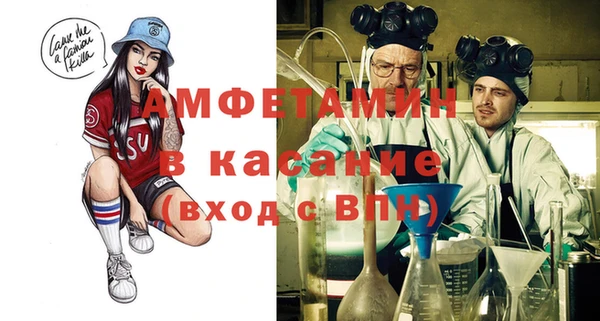 синтетический гашиш Верхнеуральск