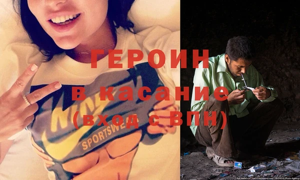 mix Строитель