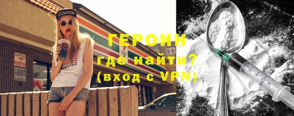 синтетический гашиш Верхнеуральск