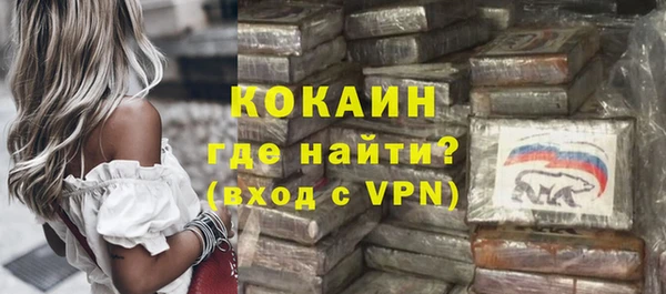 синтетический гашиш Верхнеуральск
