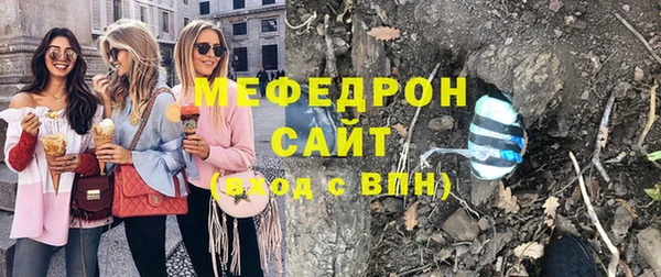 прущая мука Тайга