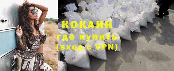 mix Строитель