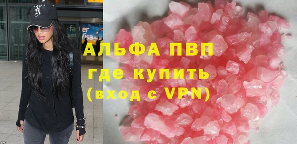синтетический гашиш Верхнеуральск