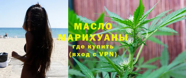 гашик Верхний Тагил