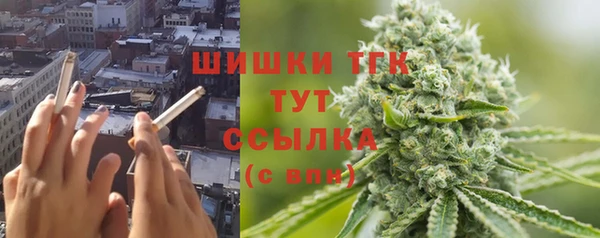 кокс Бронницы