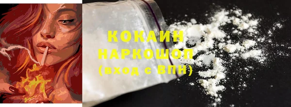 apvp Ступино