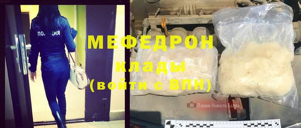 apvp Ступино