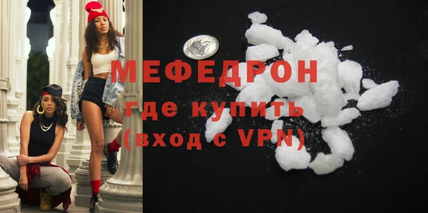 амф Верея