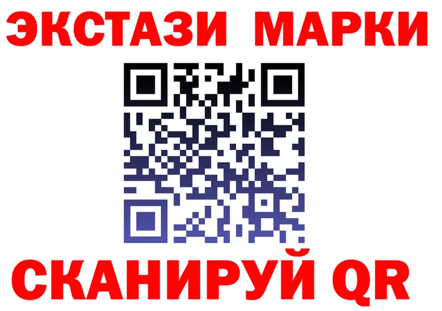 Наркота это формула Карпинск