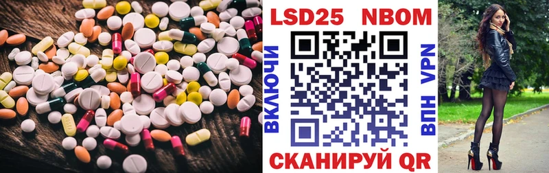 где продают   Карпинск  LSD-25 экстази кислота 