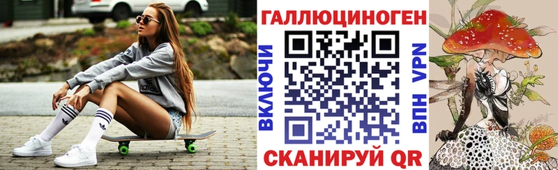 МЕГА вход  Карпинск  Псилоцибиновые грибы Psilocybe  где продают наркотики 