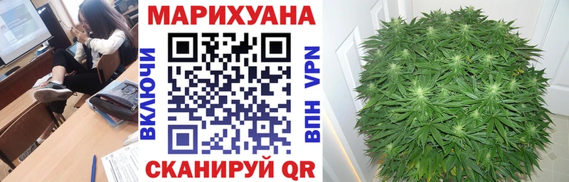 Канабис Bruce Banner  наркотики  Карпинск 